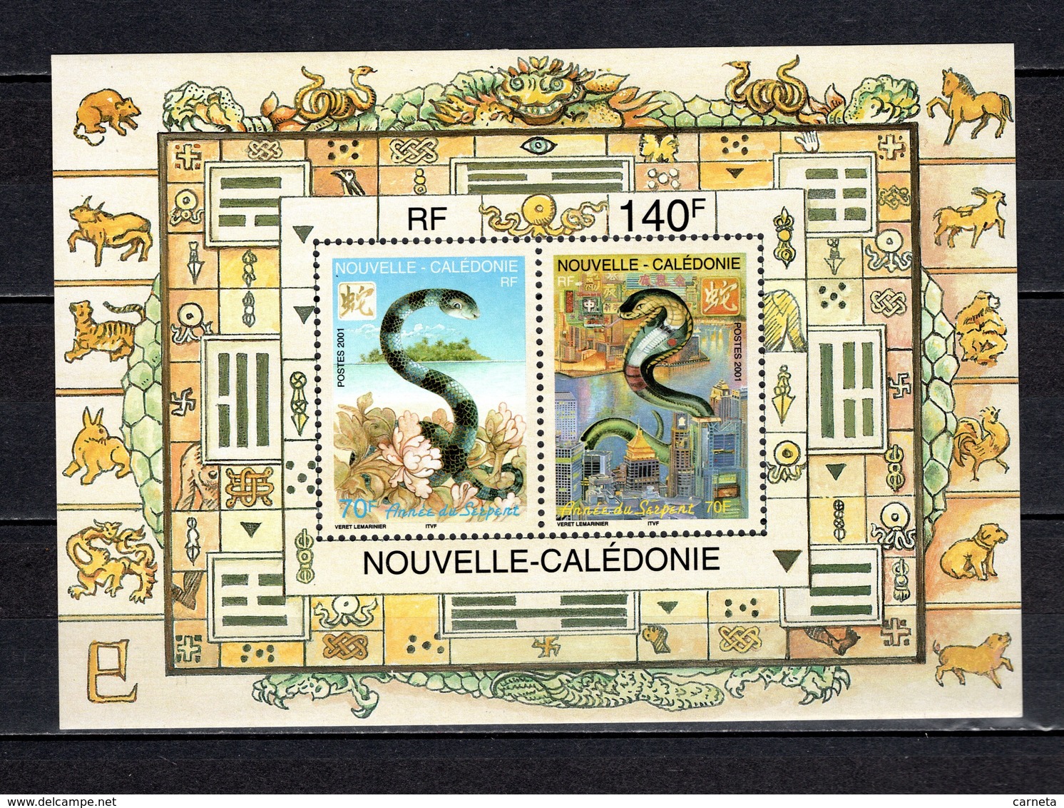 NOUVELLE CALEDONIE  BLOC N° 25  NEUF SANS CHARNIERE COTE  3.30€    ANNEE LUNAIRE CHINOISE  ANIMAUX - Blocks & Sheetlets