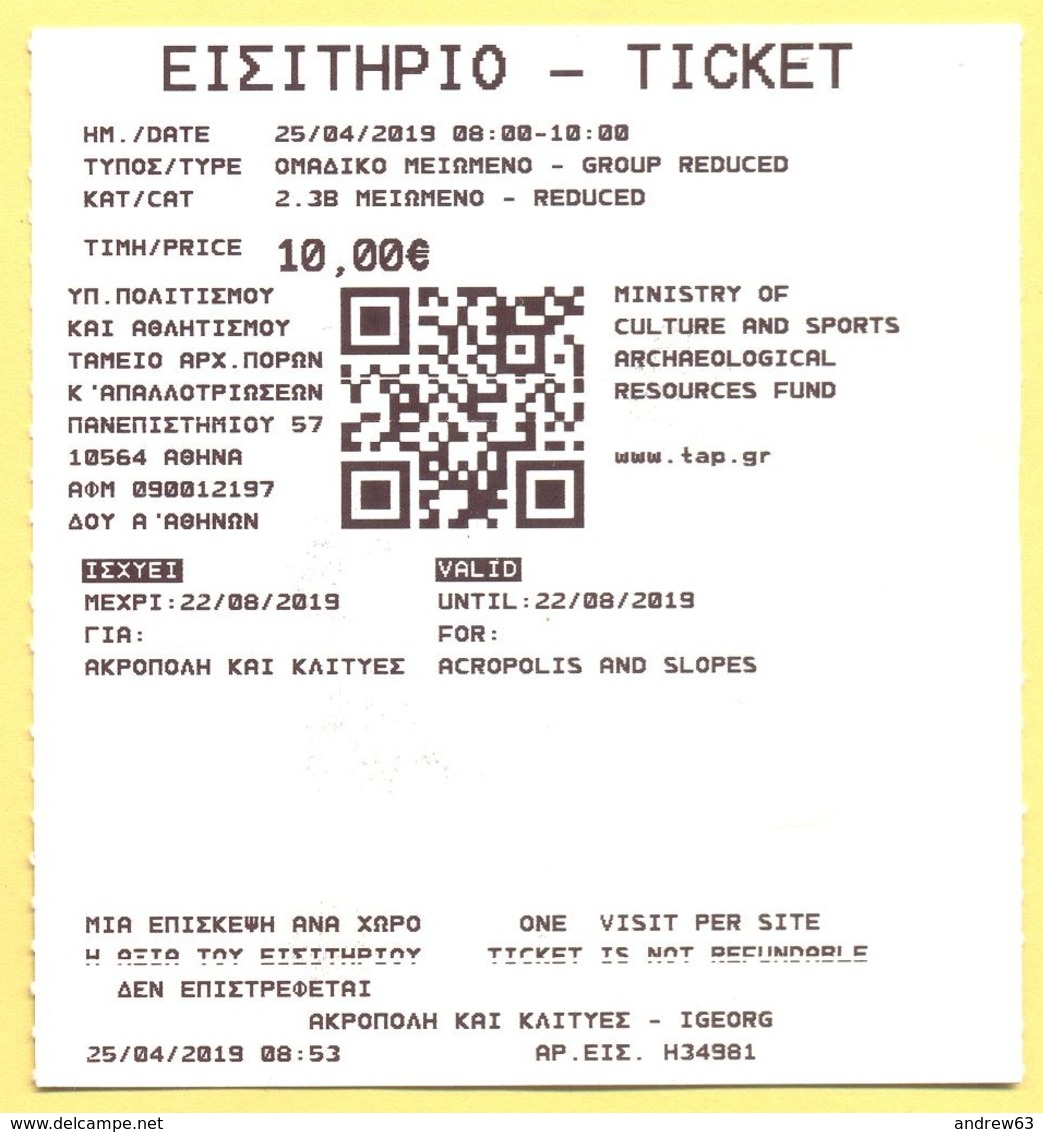 GRECIA - GREECE - GRECE - GRIECHENLAND - Athḕnai - Atene Acropolis And Slopes - Biglietto Di Ingresso Gruppo Ridotto - E - Biglietti D'ingresso