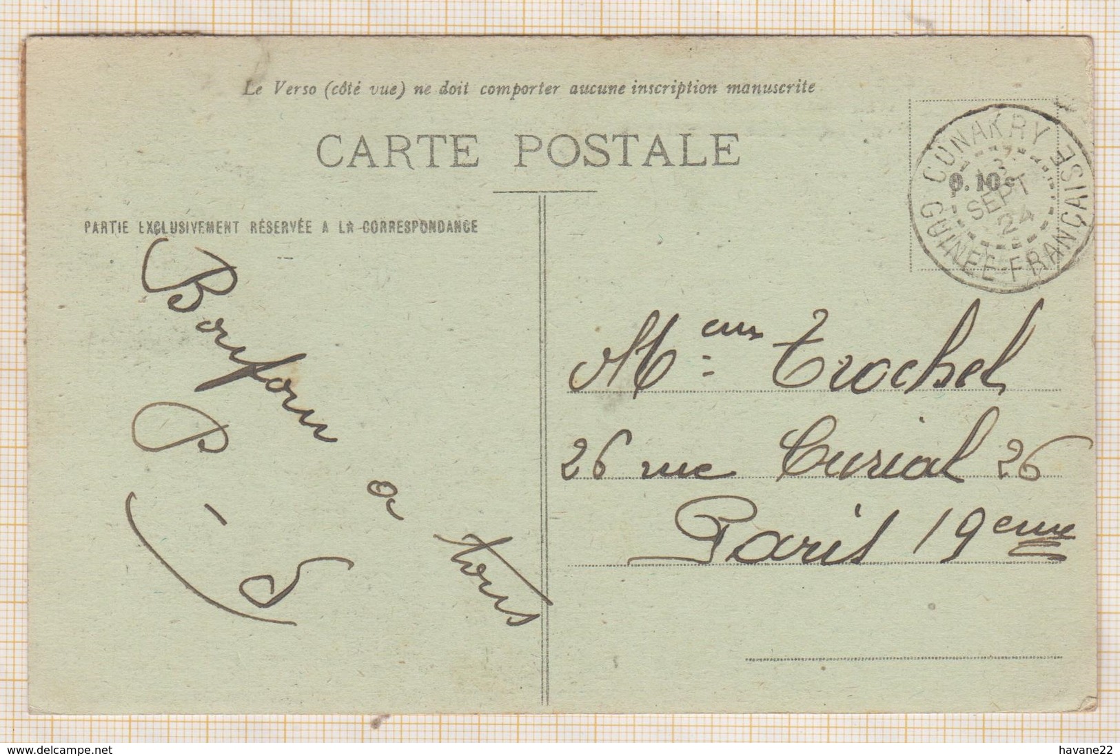 9AL1340 GUINEE AFRIQUE OCCIDENTALE DANSES INDIGENES PEUPLADES TRES PRIMITIVES 1924 2 SCANS - Guinée Française