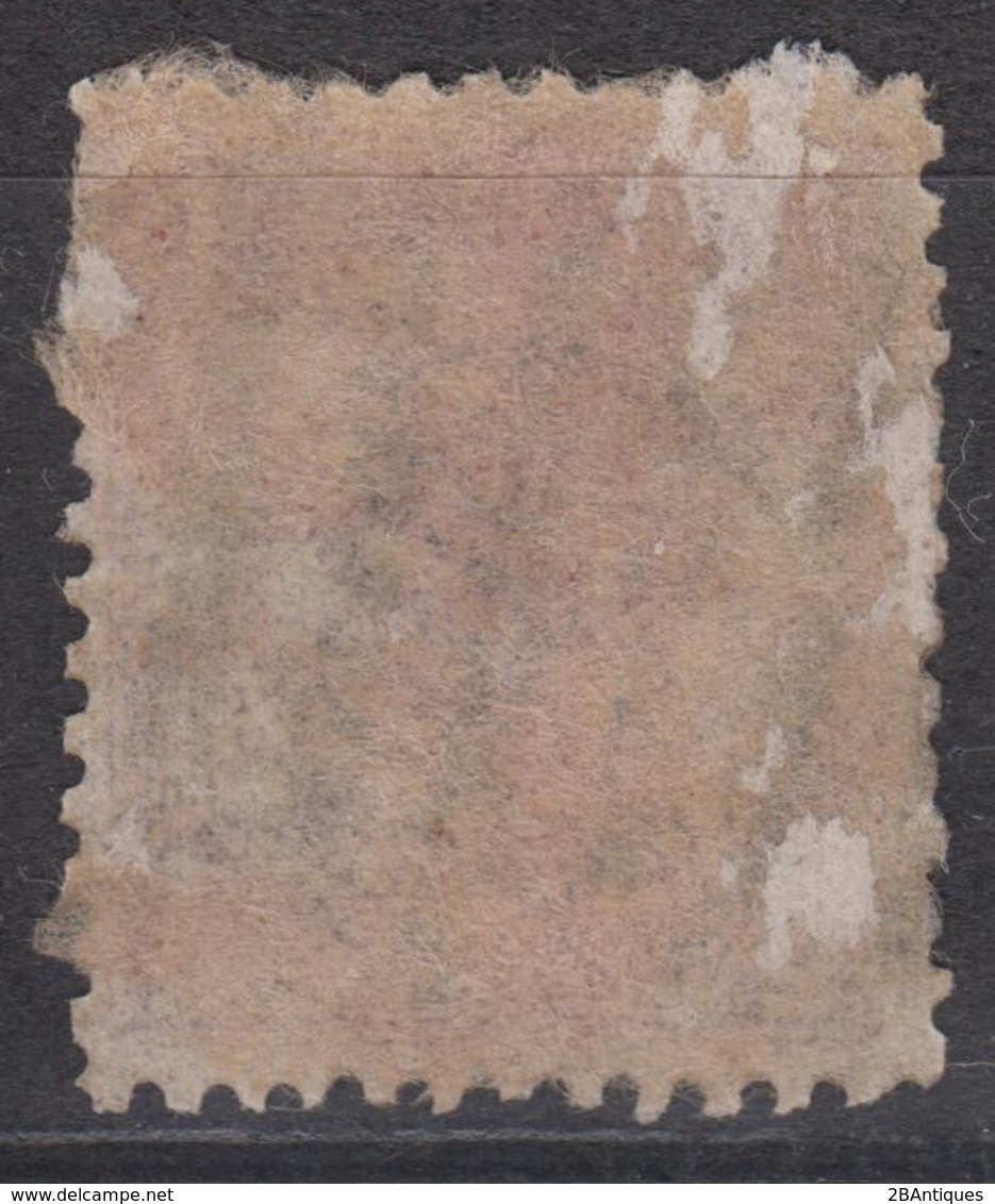 IMPERIAL CHINA 1897 - Imperial Chinese Post - Usados