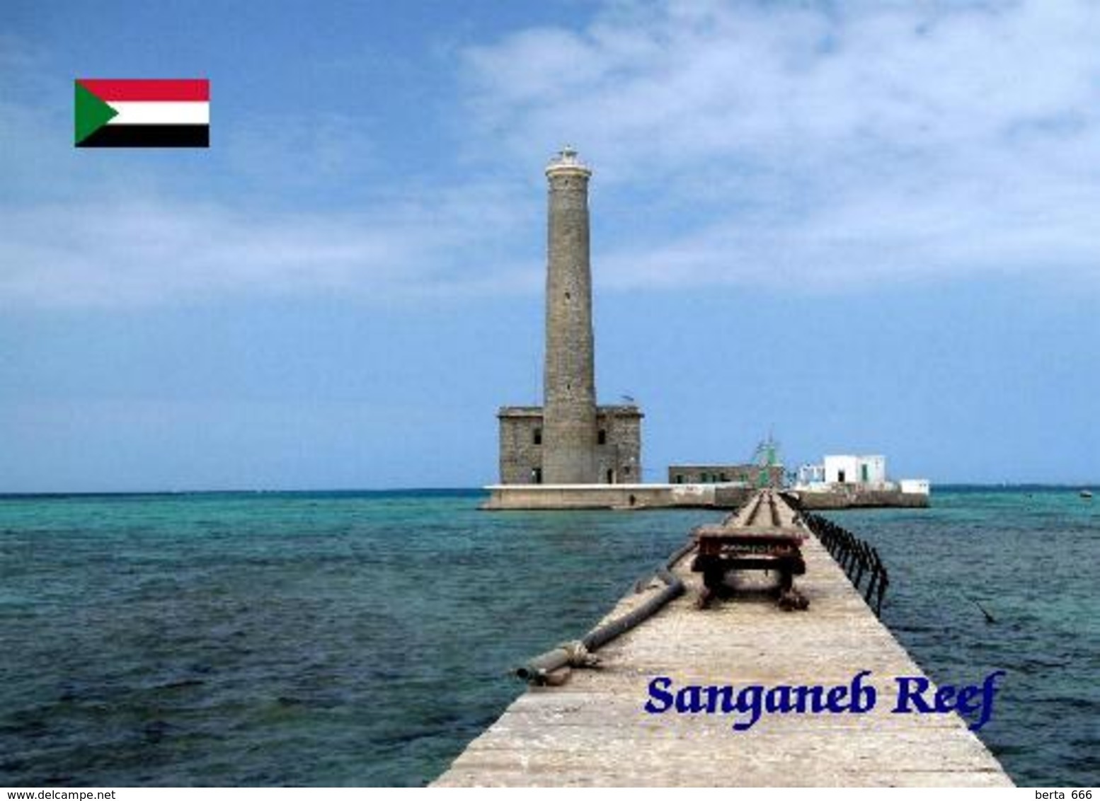 Sudan Sanganeb Reef UNESCO Lighthouse New Postcard Leuchtturm AK - Soedan