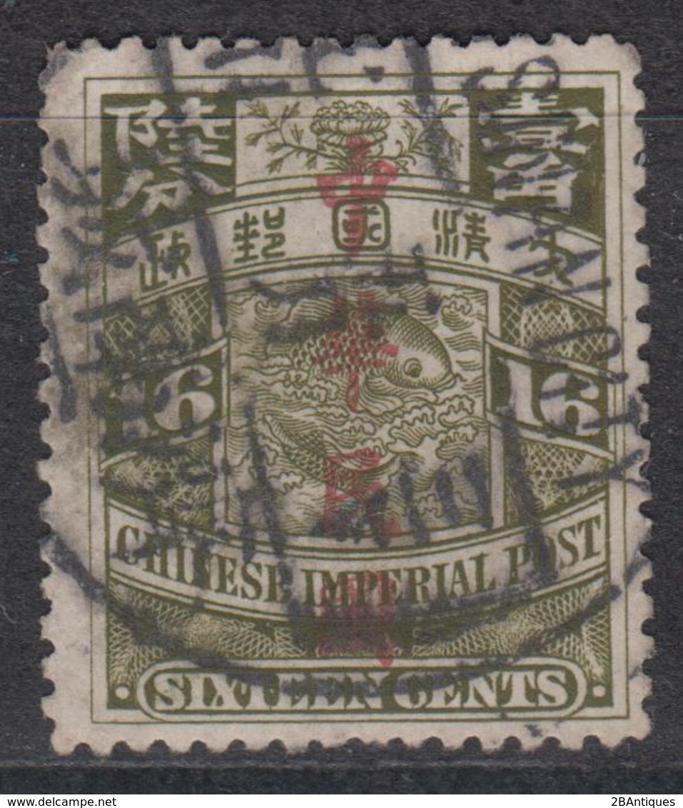 IMPERIAL CHINA 1912 - 16 Cents With Overprint - Usati