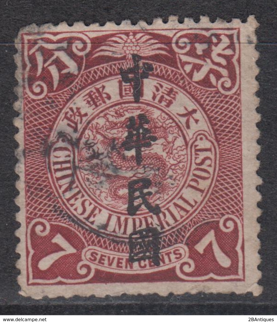 IMPERIAL CHINA 1912 - 7 Cents With Overprint - Usados