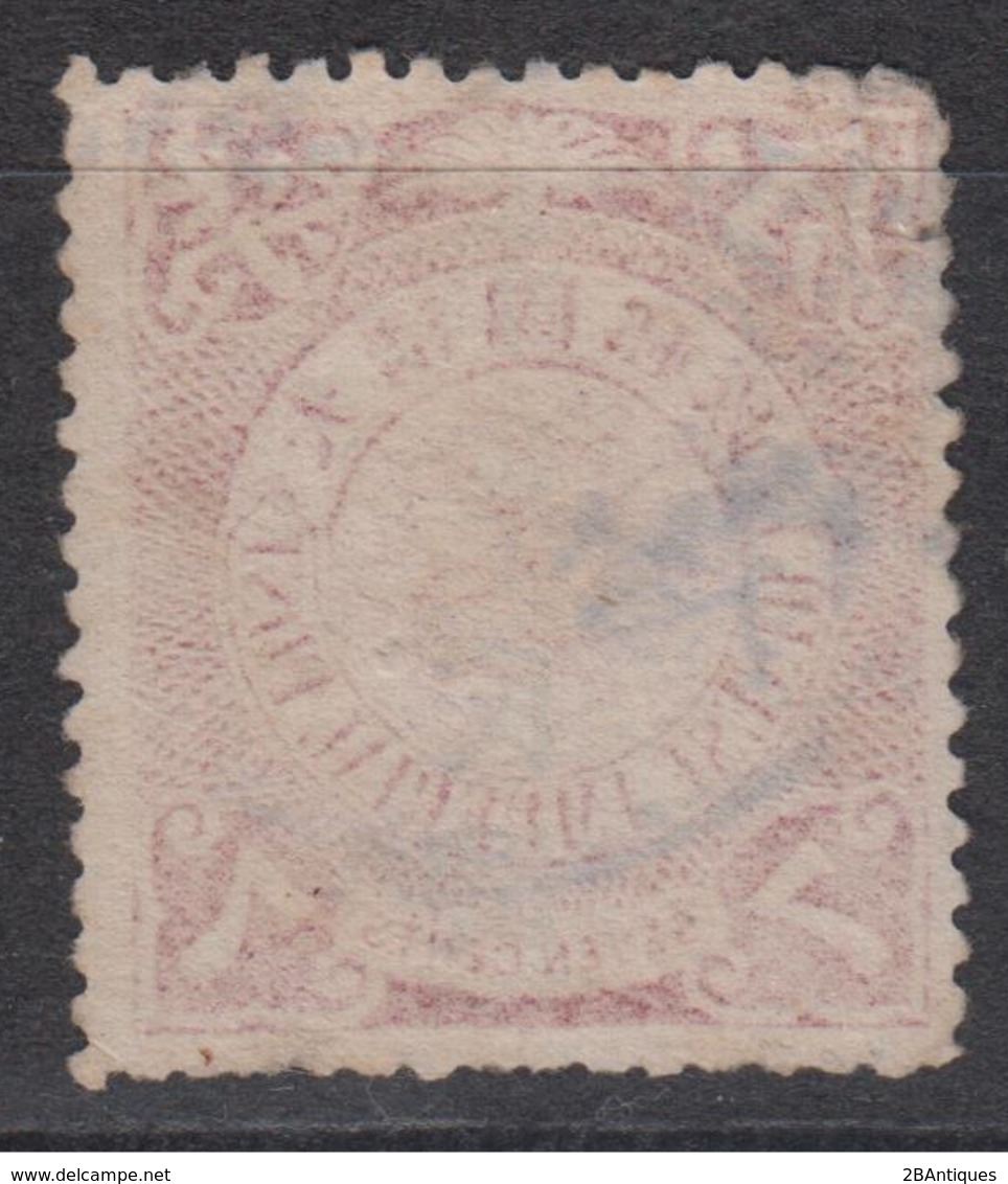 IMPERIAL CHINA 1912 - 7 Cents With Overprint - Usati