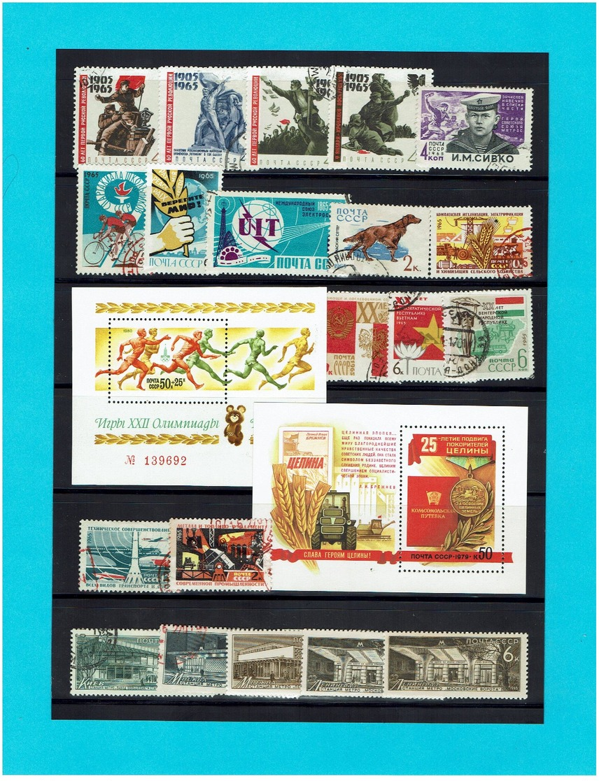 RUSSIA...LIQUIDATION - Lots & Kiloware (mixtures) - Max. 999 Stamps