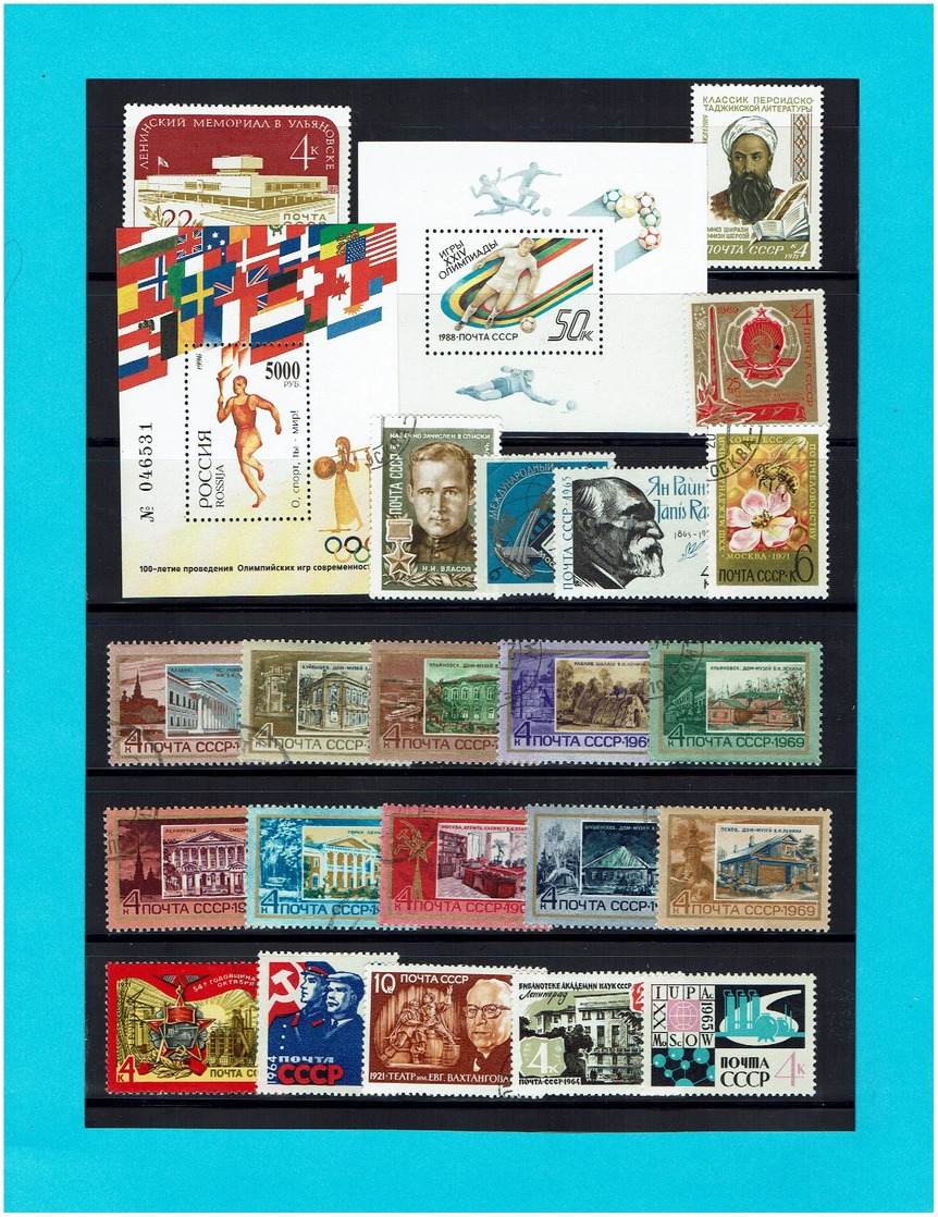 RUSSIA...LIQUIDATION - Lots & Kiloware (mixtures) - Max. 999 Stamps