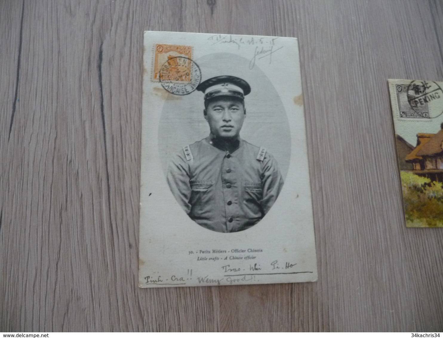 CPA Chine China Petits Métiers Chinois Officier Chinois   1 Old Stamps Circulated French Ipaypal Ok Out Of Europe - Chine