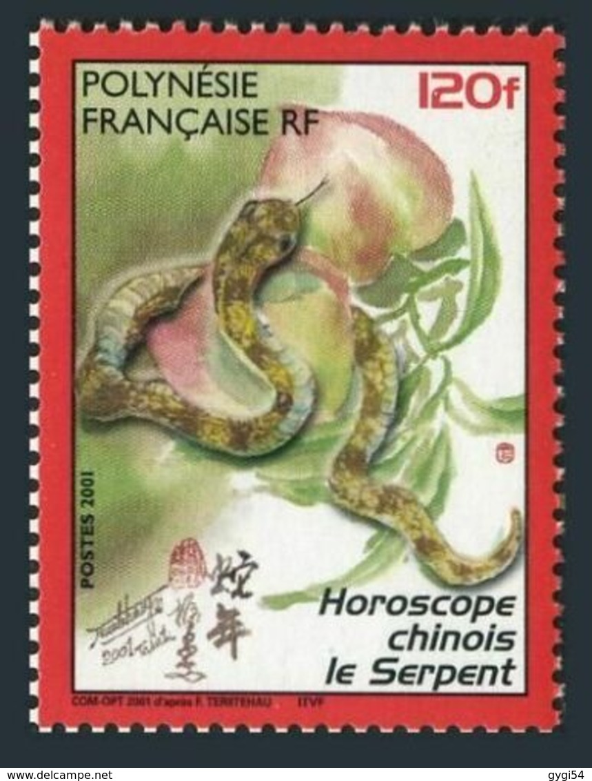 Polynésie Française  2001   Cat Yt     N° 633   N** MNH - Neufs