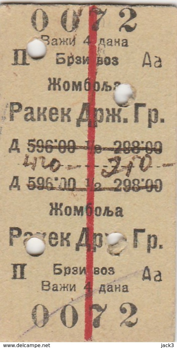 Biglietto Ferroviario Russia - Mondo