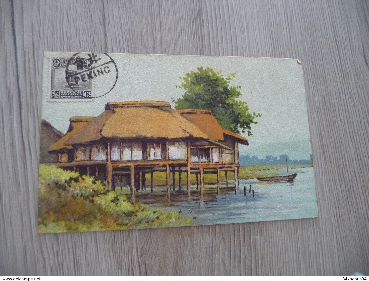 CPA Chine China Illustred   1 Old Stamps Circulated Peking Paypal Ok Out Of Europe - Chine