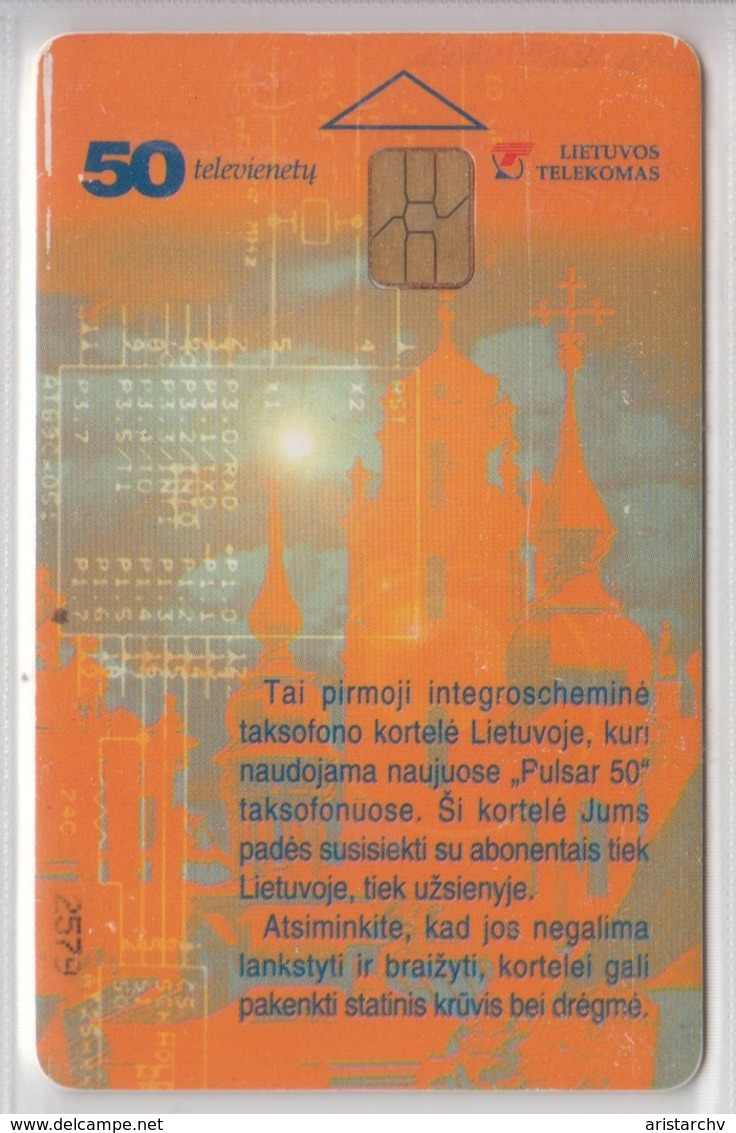 LITHUANIA 1997 2 FIRST CHIP CARDS - Lituanie