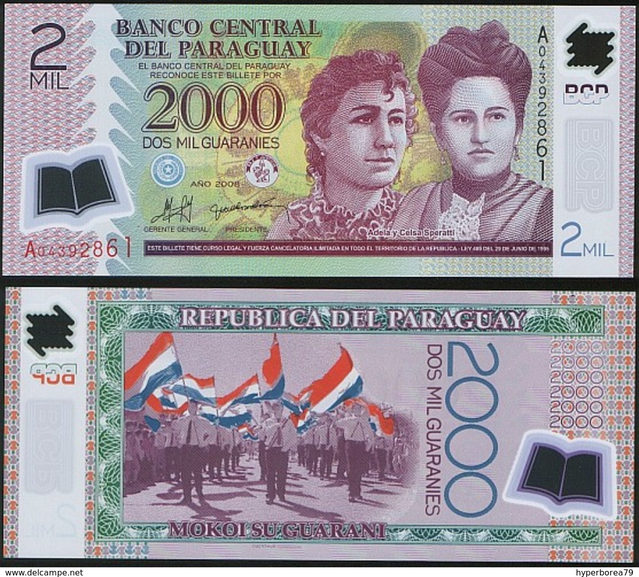 Paraguay P 228 A - 2000 2.000 Guaranies 2008 - UNC - Paraguay