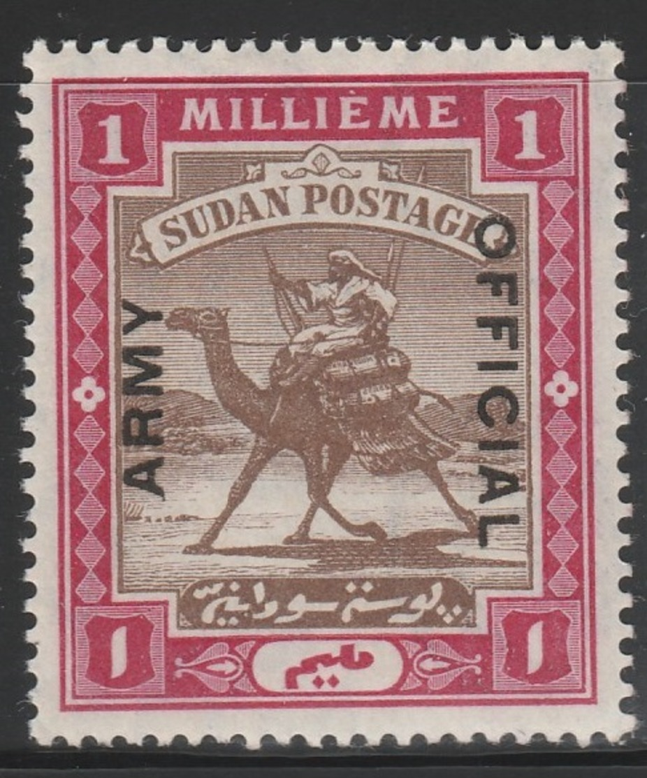 Sudan 1905 - SG A1, 1m - ARMY OFFICIAL - Camel Rider - MLH - Sudan (...-1951)