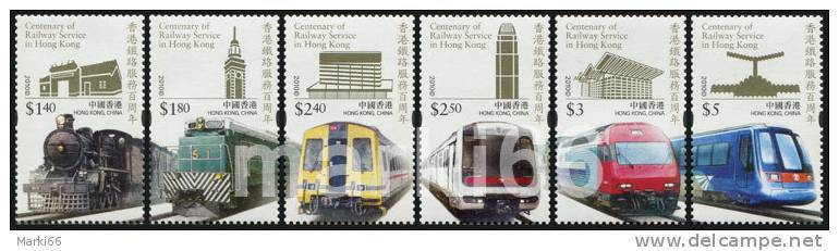 Hong Kong - 2010 - Centenary Of Railway Service Of HK - Mint Stamp Set - Neufs