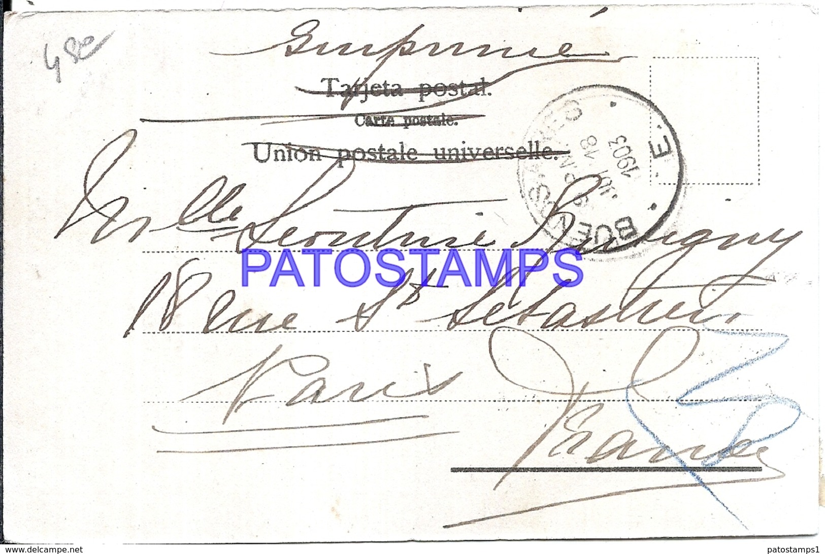 112970 ARGENTINA BUENOS AIRES PALACIO DE LA PRENSA CIRCULATED TO FRANCE POSTAL POSTCARD - Argentina