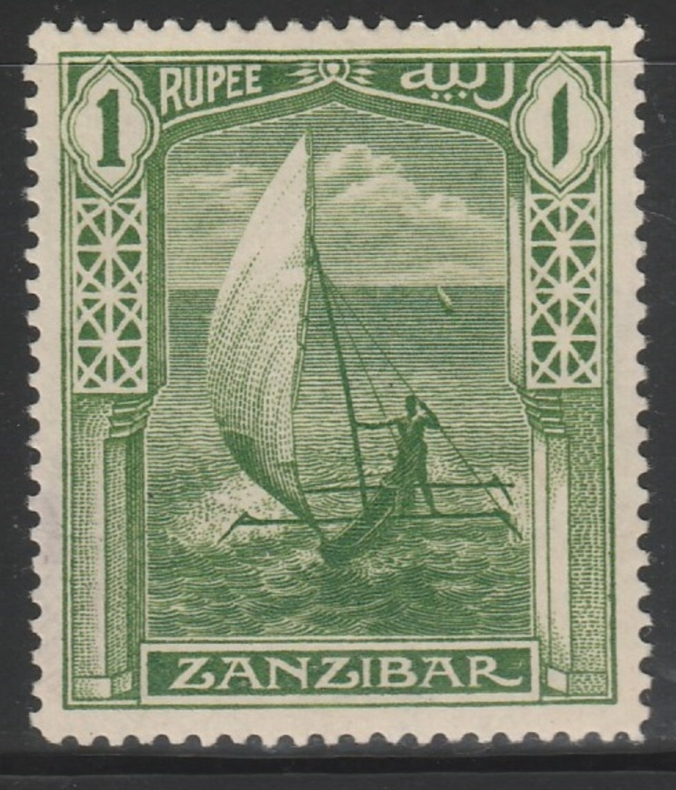 Zanzibar 1914 - SG 270, 1rupee - NATIVE BOAT / DHOW - MNG - Zanzibar (...-1963)