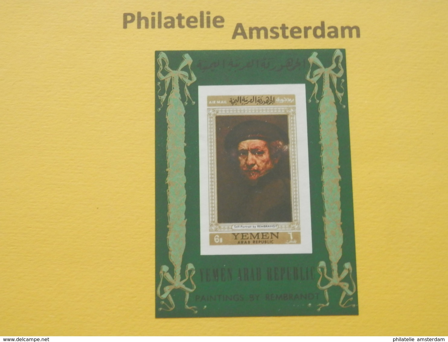 YM AR 1968, IMPERF / REMBRANDT / ARTS / PAINTINGS PINTURAS SCHILDERIJEN: Mi B 755, Bl. B 74 B, ** - Rembrandt