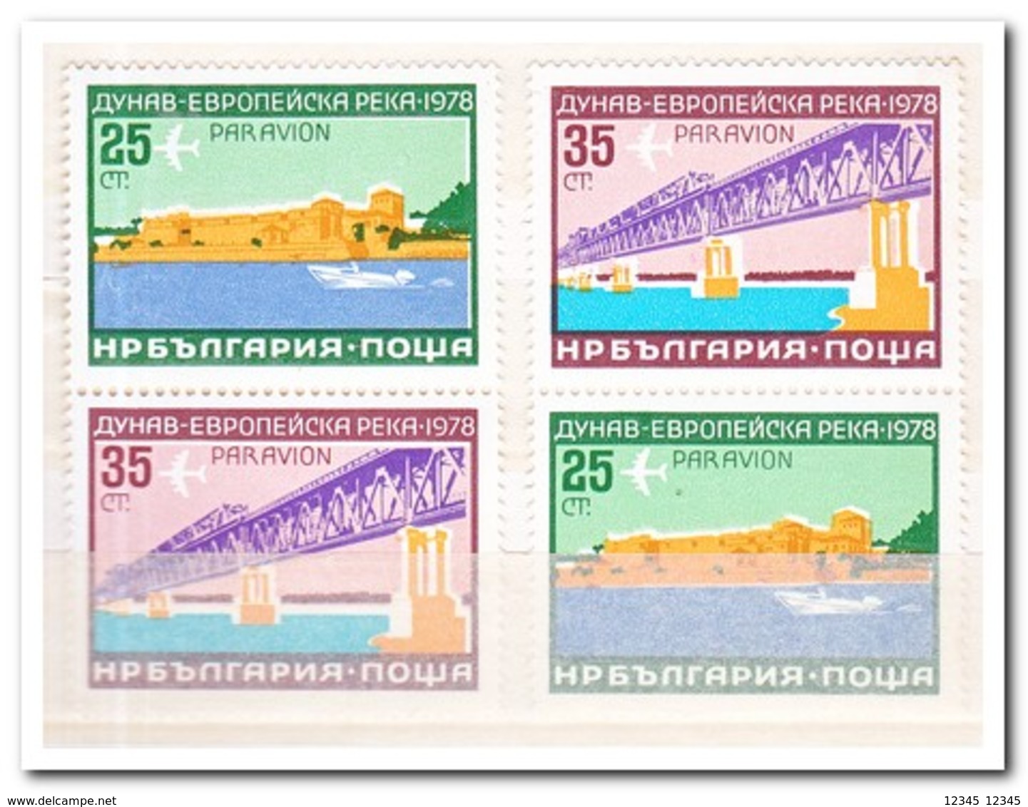 Bulgarije 1978, Postfris MNH, Donau, Bridge - Ungebraucht