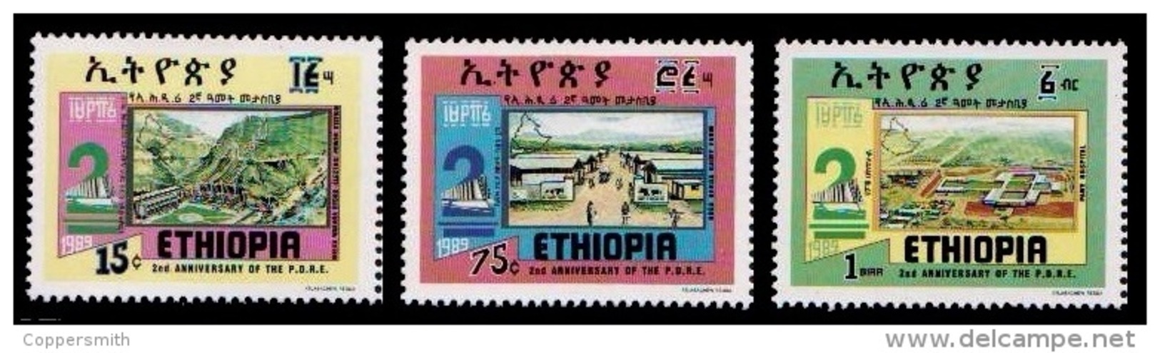 (326) Ethiopia / Ethiopie  Republic Jubilee / 1989 / Rare / Scarce  ** / Mnh  Michel 1344-46 - Ethiopia