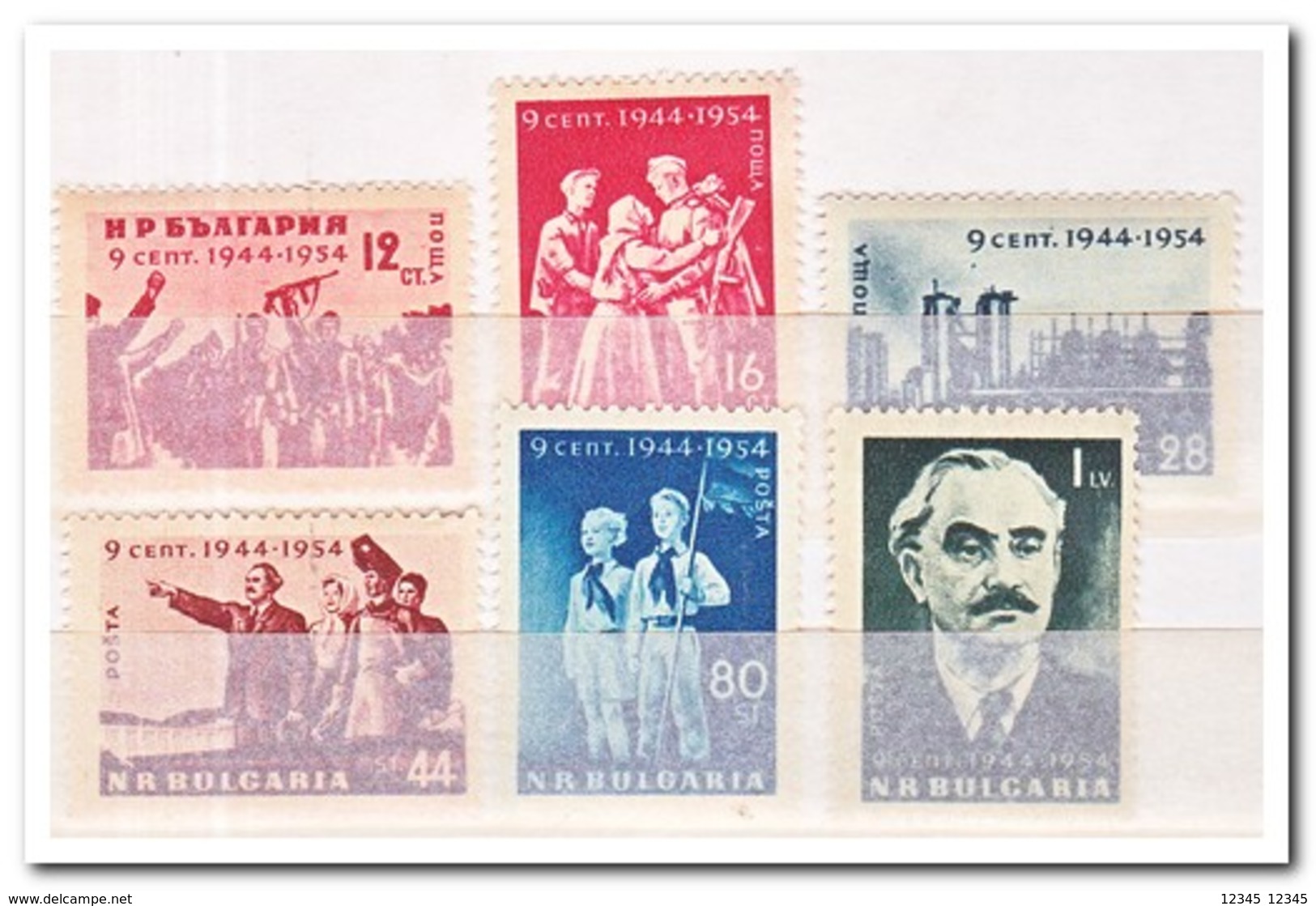 Bulgarije 1954, Postfris MNH, 10th Anniversary Of The Liberation - Ongebruikt