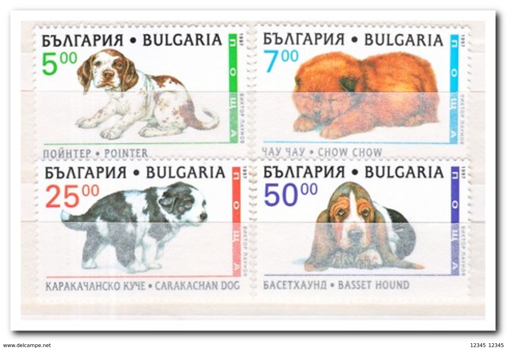 Bulgarije 1997, Postfris MNH, Dogs - Ongebruikt