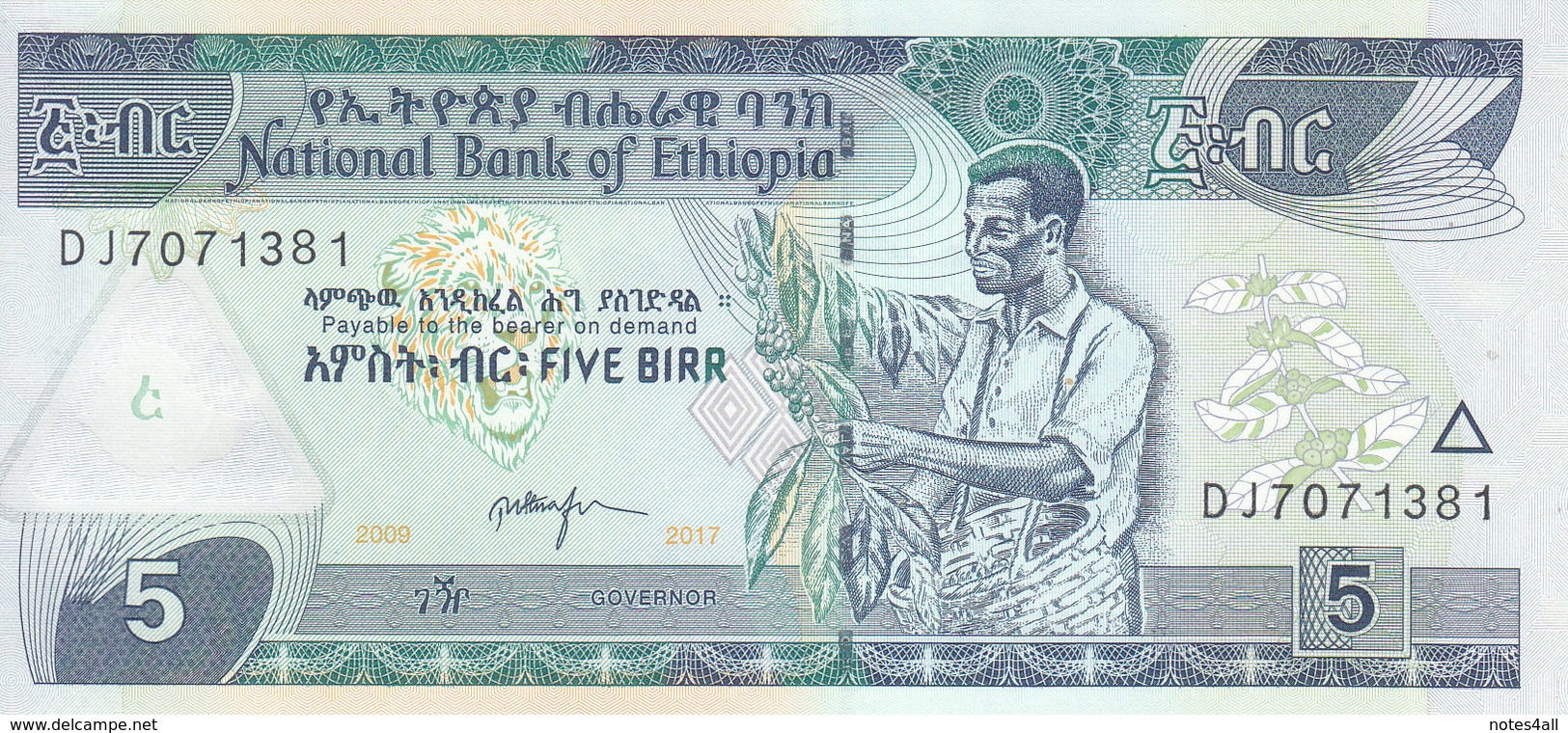 ETHIOPIA 5 BIRR 2017 P-47 New LOT X5 UNC NOTES */* - Ethiopië