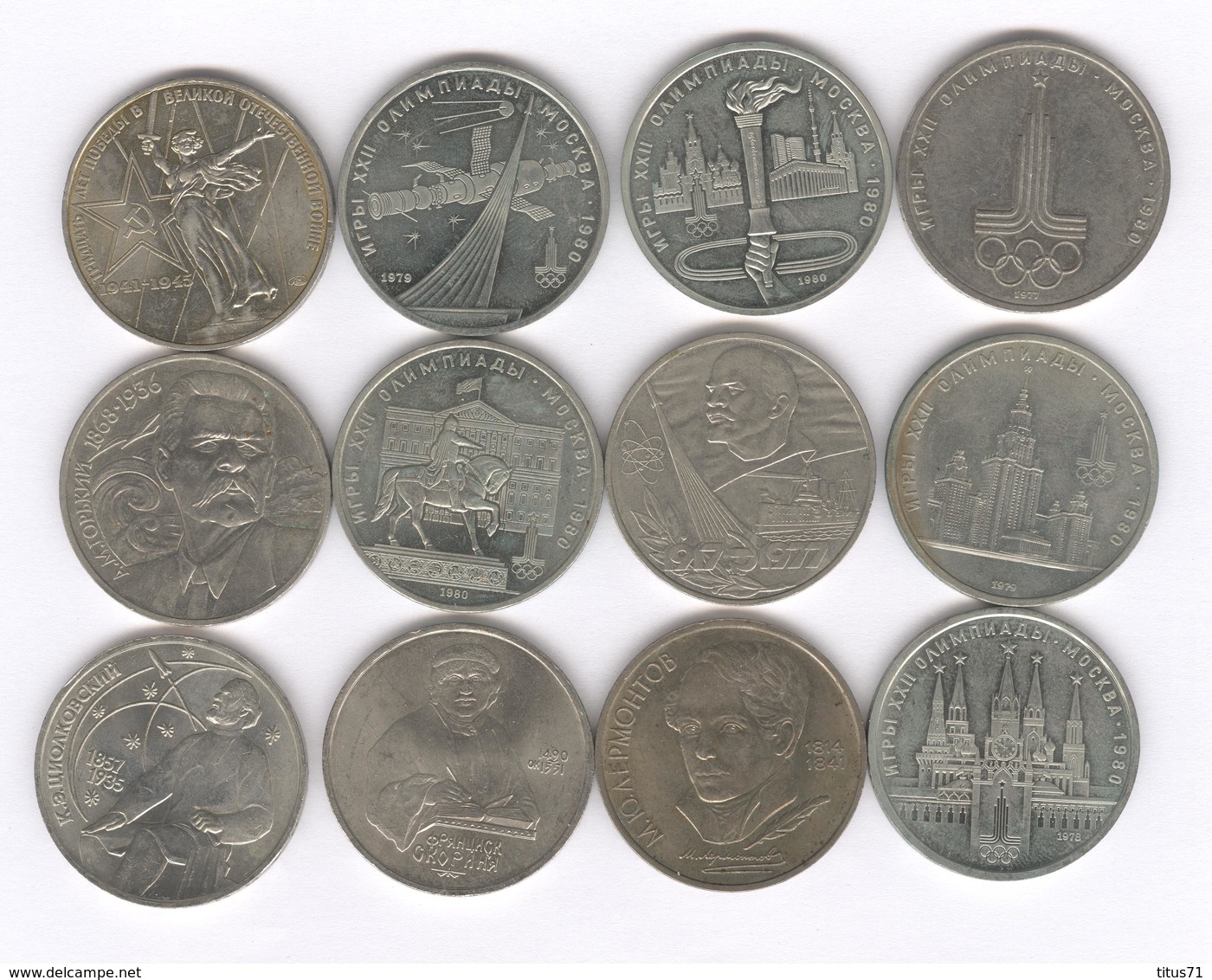 Lot De 12 Monnaies Commémoratives Russie / Russia 1 Roubles Différentes - Russie