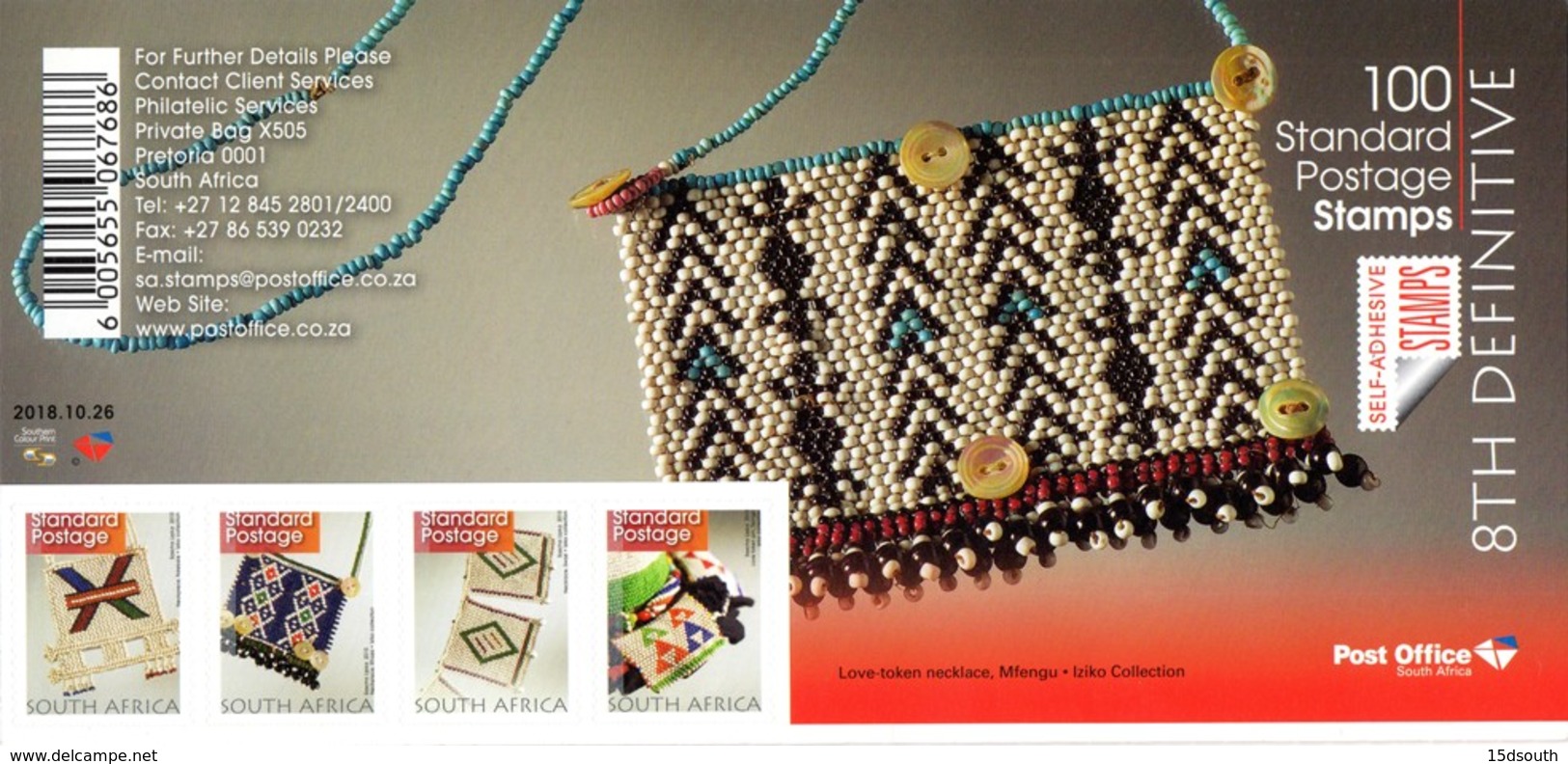 South Africa - 2018 8th Definitive Beadwork SPR 100-stamp Booklet (**) (2018.10.26) - Booklets