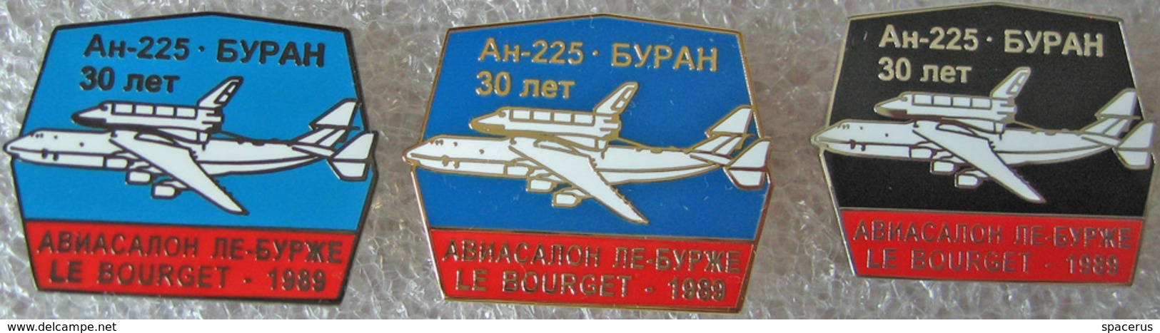 419 Space Russian Pins Set. Spaceship Buran. Jet Airplane AN-225 The Le Bourget Air Show (3 Pins) - Space