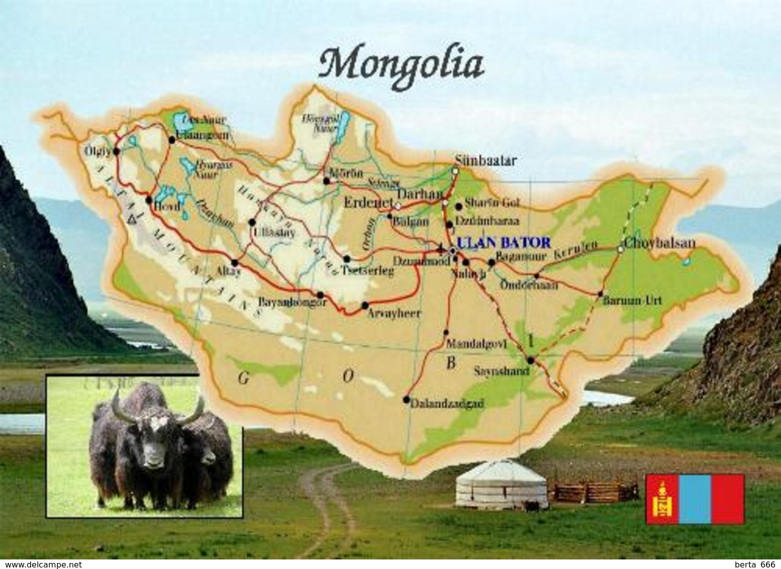 Mongolia Country Map New Postcard Mongolei Landkarte AK - Mongolie
