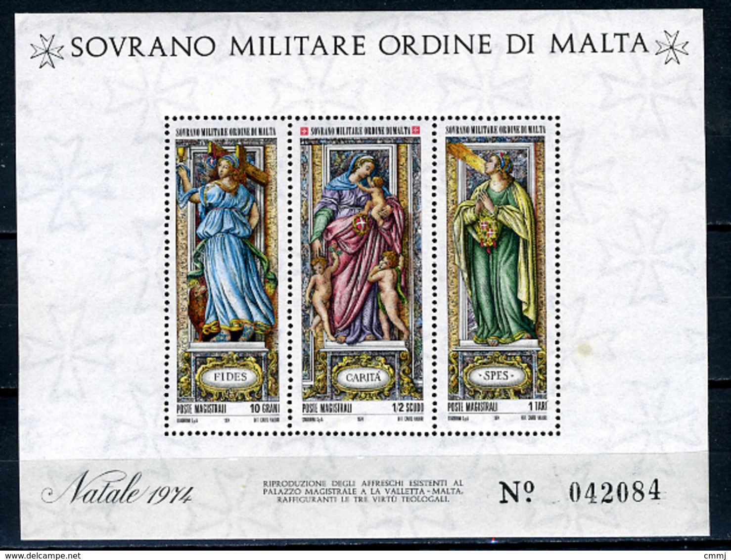 1974 - S.M.O.M. - Sovrano Militare Ordine Di Malta - Catg. Unif.  BF 7 - Mint - NH - (VS10022015...) - Malte (Ordre De)