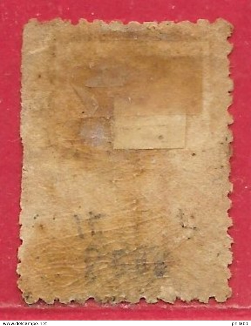 Tasmanie N°21B 1S Vermillon (dentelé 10) 1864-70 O - Used Stamps