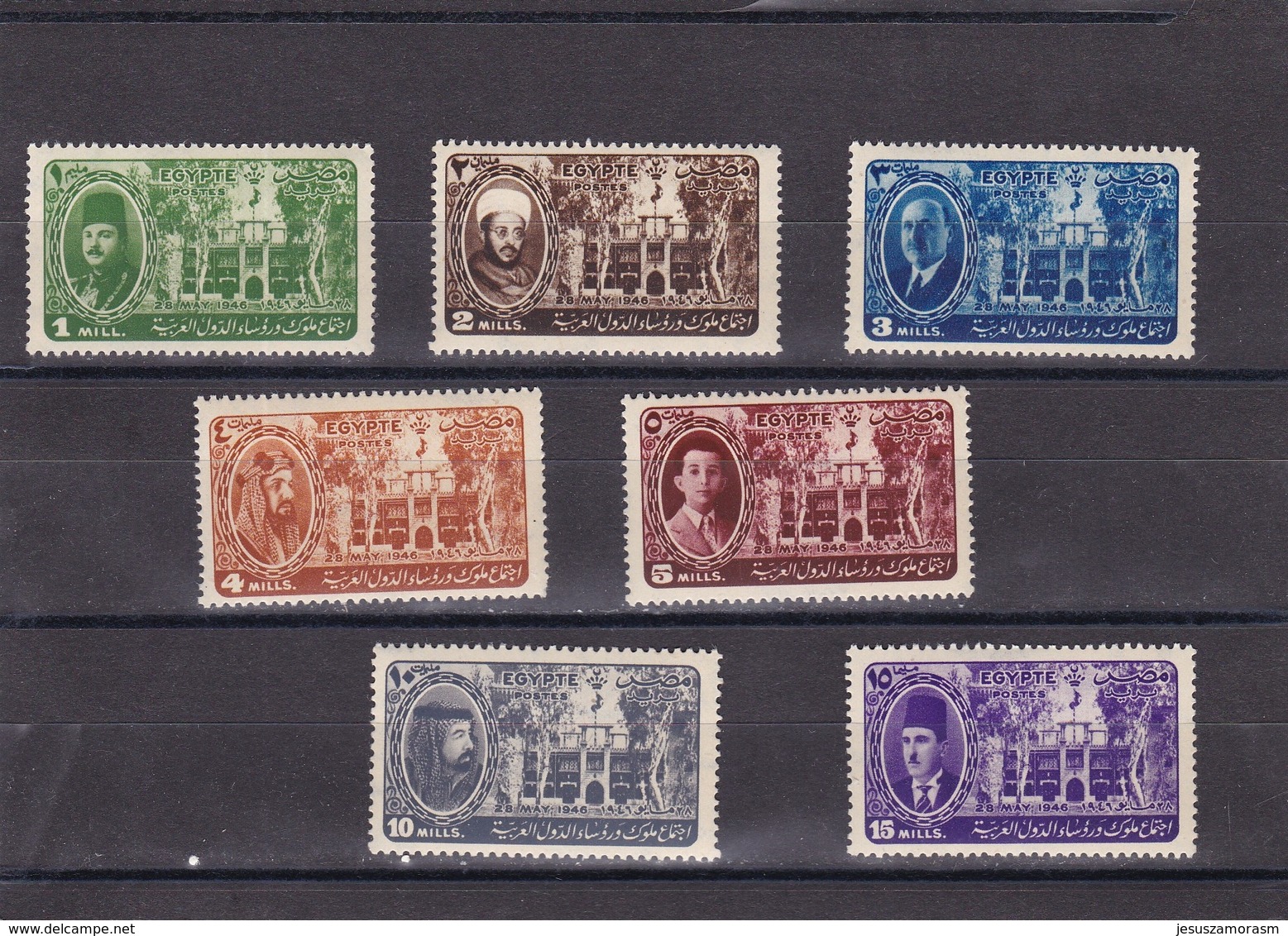 Egipto Nº 243 Al 249 - Unused Stamps