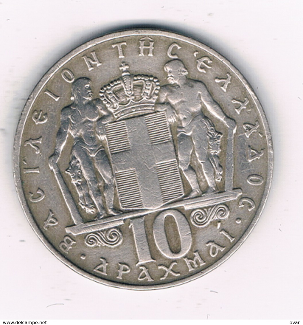 10 DRACHME 1968  GRIEKENLAND /4349// - Grèce