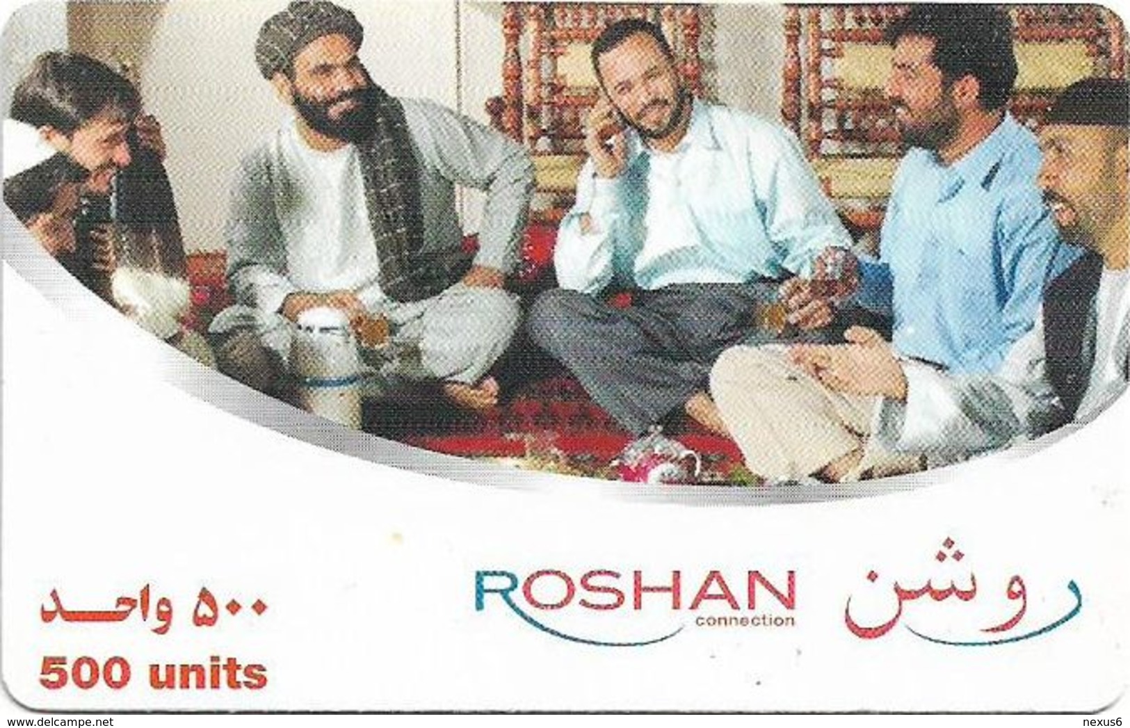 Afghanistan - Roshnan - Six Men Friends Sitting, Prepaid 500U, Used - Afghanistan