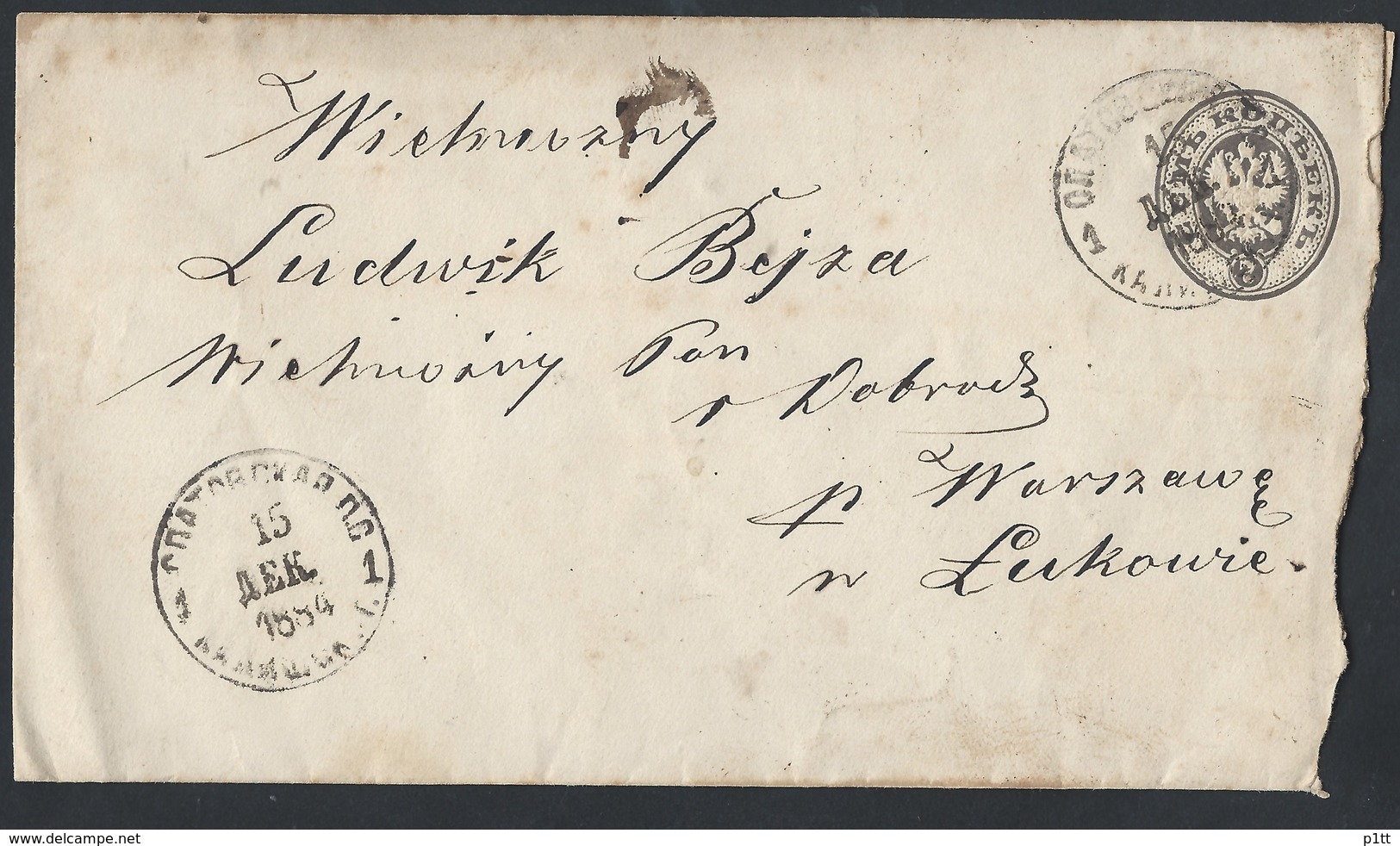 R24.Stamp Envelope. Post 1884 Year.  Opatów (Kalisz Province) Warsaw Luków .Poland. Russian Empire. - Briefe U. Dokumente