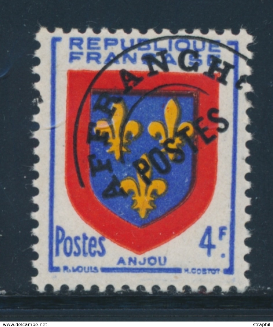 ** BANDES PUBLICITAIRES - ** - N°652 - 1F50 Brun Rouge - Bloc De 10 Pub "NEYRAC" - TB - Autres & Non Classés