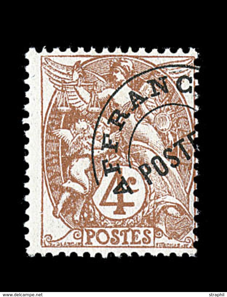 O VARIETES - TIMBRES TAXE - O - N°45 - 20c Bistre - Superbe Variété De Piquage - TB - Non Classés