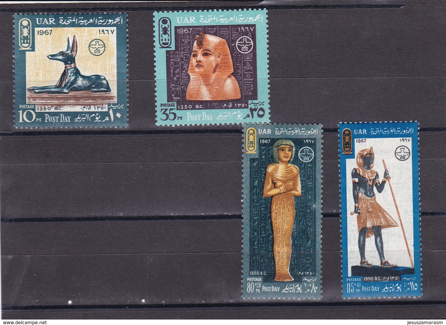 Egipto Nº 692 Al 695 - Usados