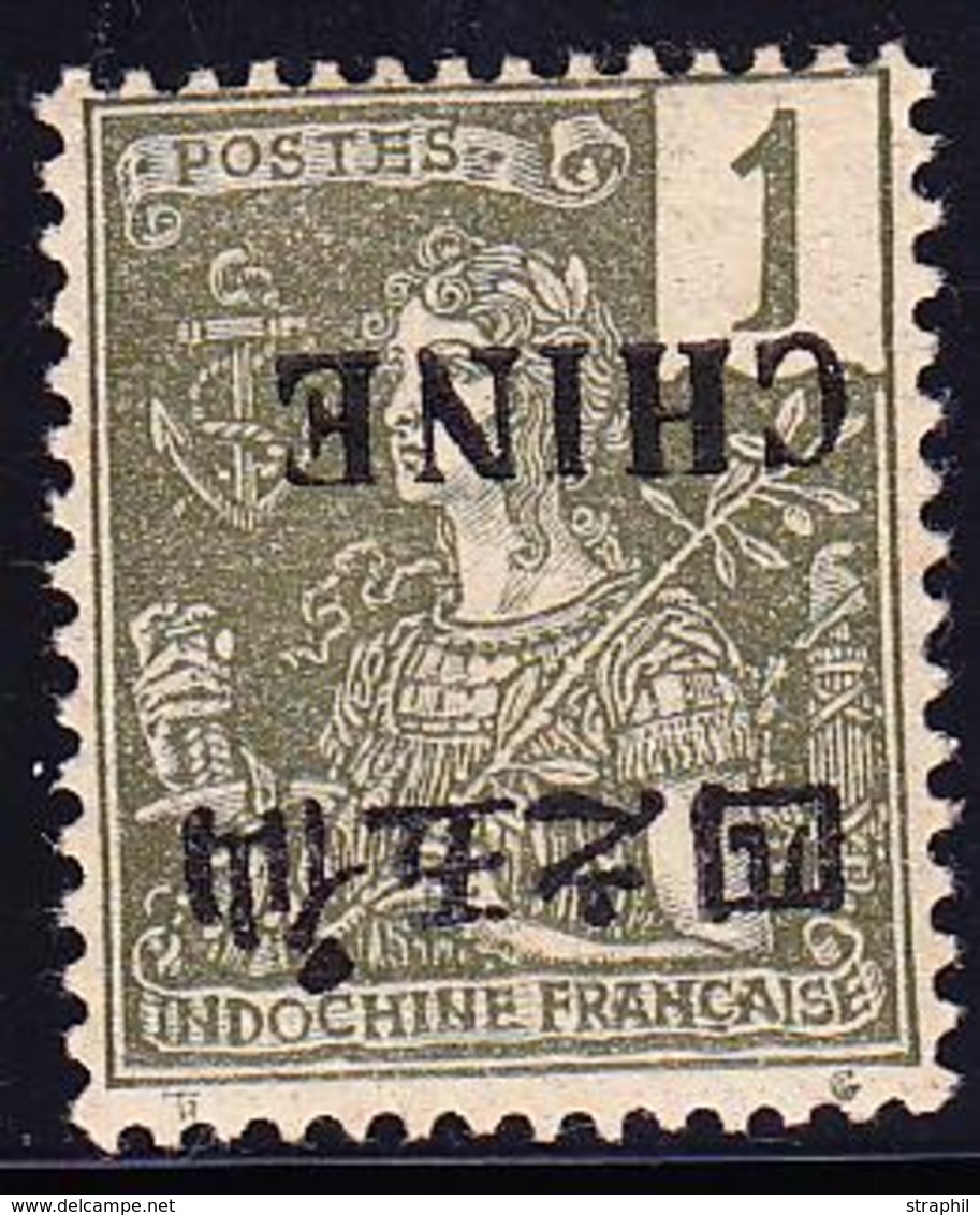 **/* CHINE - BUREAU FRANCAIS - **/* - N°63/72 Sf N°64A - Par Multiples - Dt Paires Avec Variétés (Tirages Clandestins) - - Autres & Non Classés