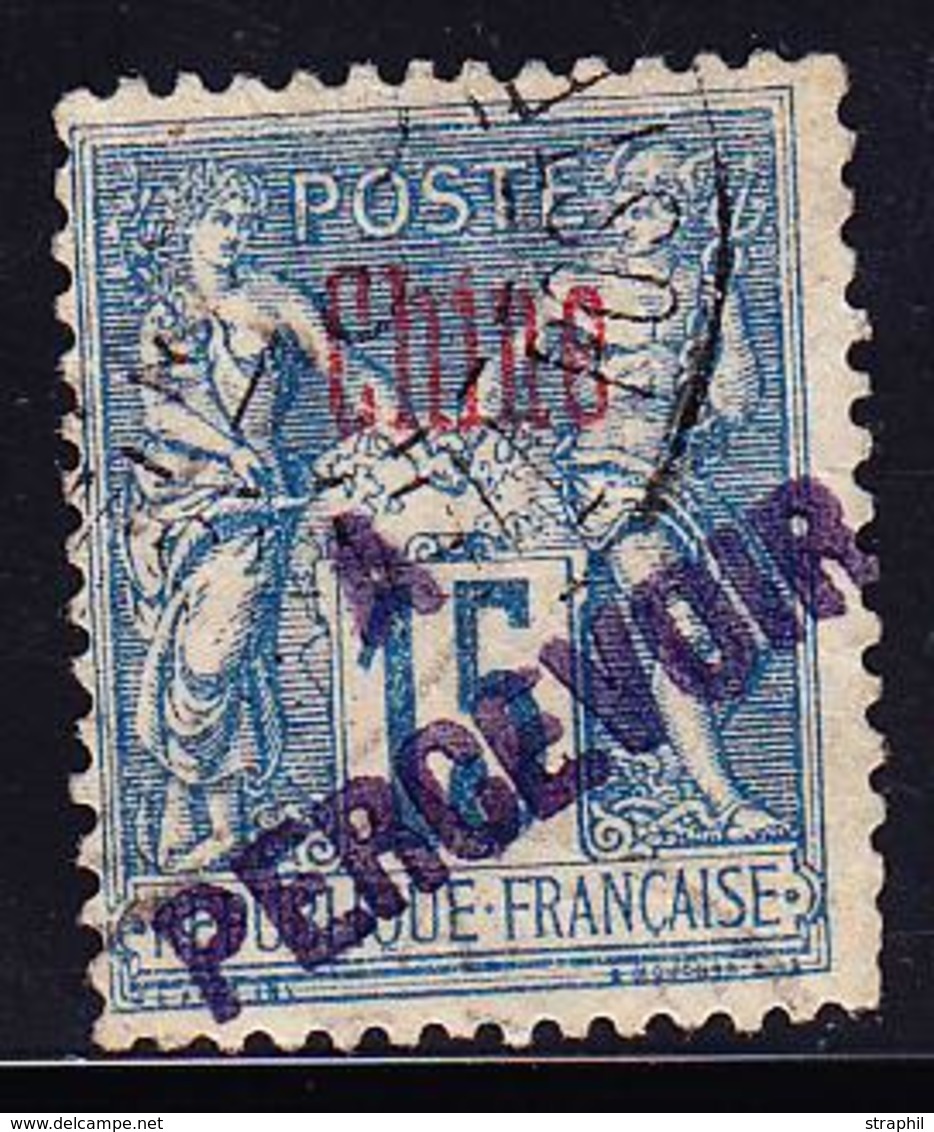 O CHINE - BUREAU FRANCAIS - O - N°10 - 1c Noir De France - Surch Provisoire "CHINE" - TB - Autres & Non Classés