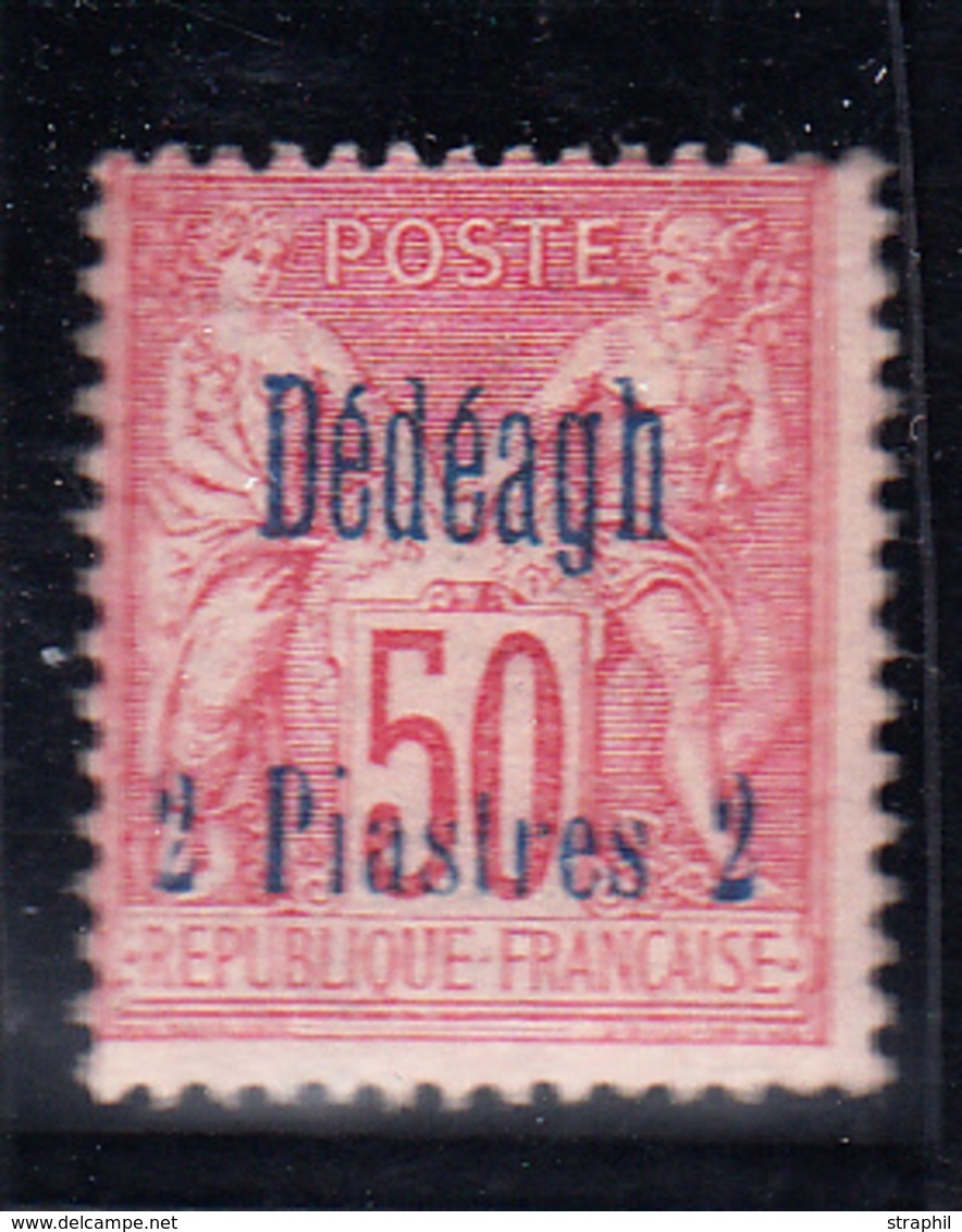 * DAHOMEY - TIMBRES TAXE - * - N°1/6 - TB - Autres & Non Classés