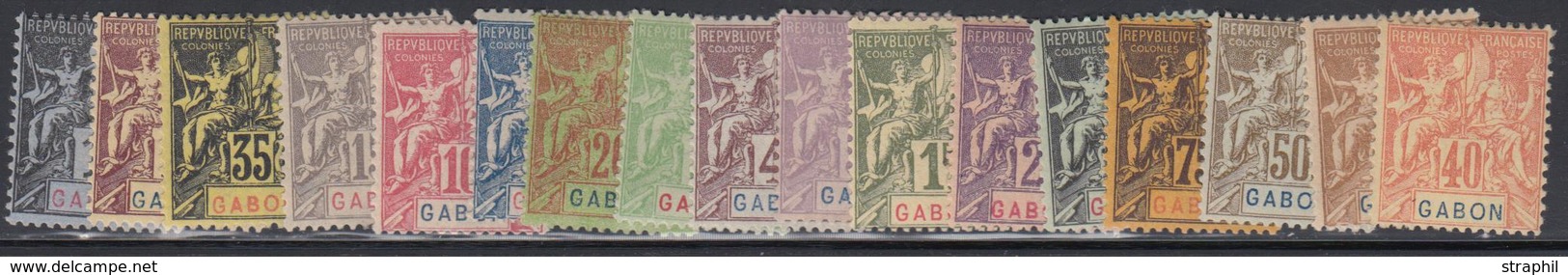 * GABON - * - N°16 - Variété Double GABON - TB - Autres & Non Classés