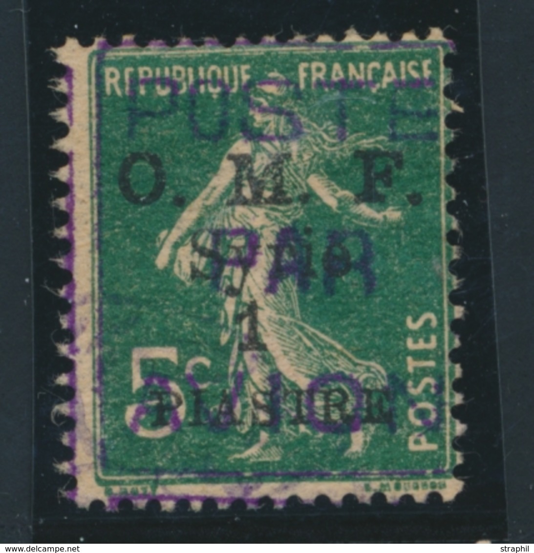 O ALLEMAGNE - EMPIRE - O - N°2 - 1/3gr Vert - TB - Neufs