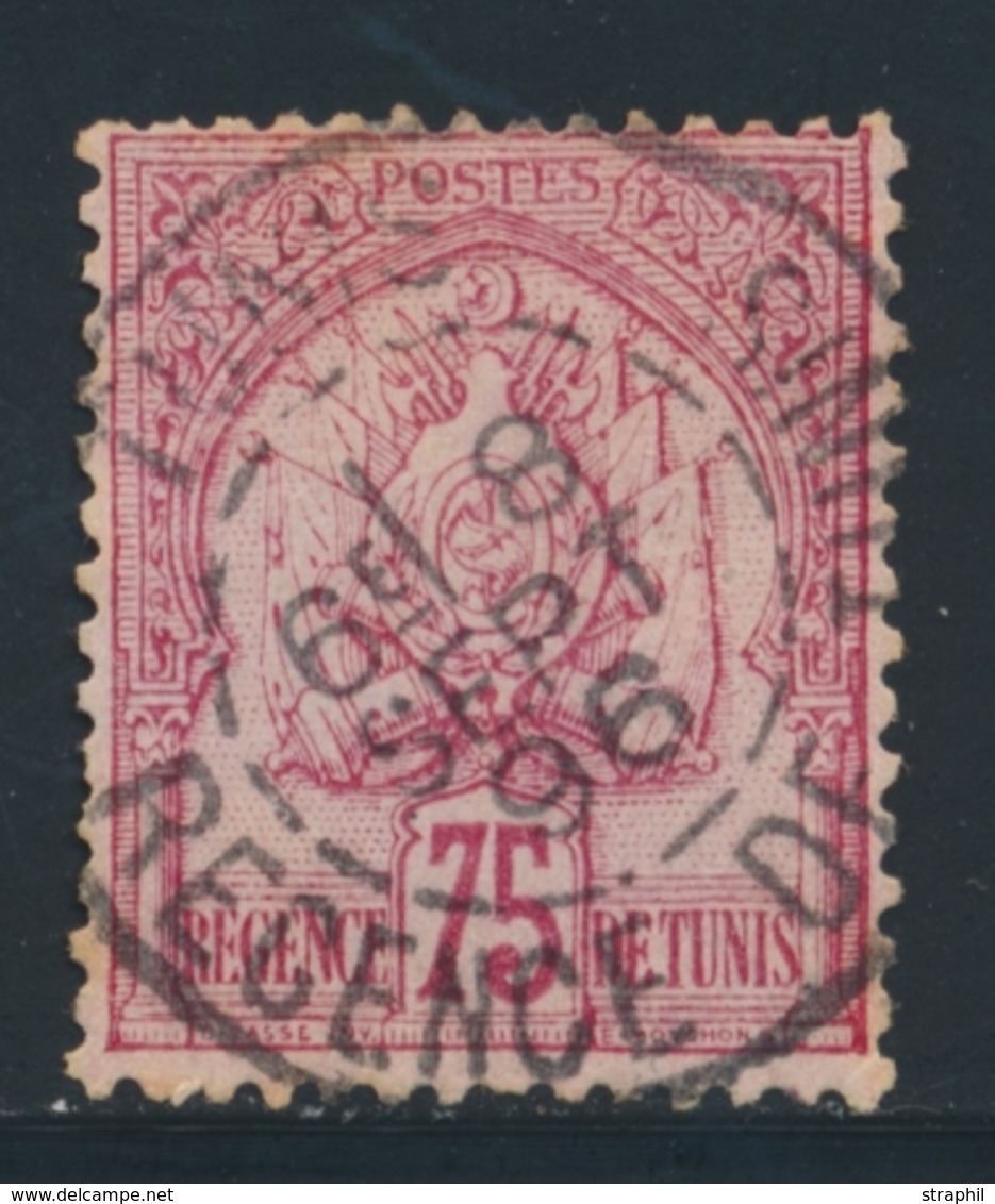 ** ALLEMAGNE - IIIEME REICH - ** - N°470/78 - TB - Neufs