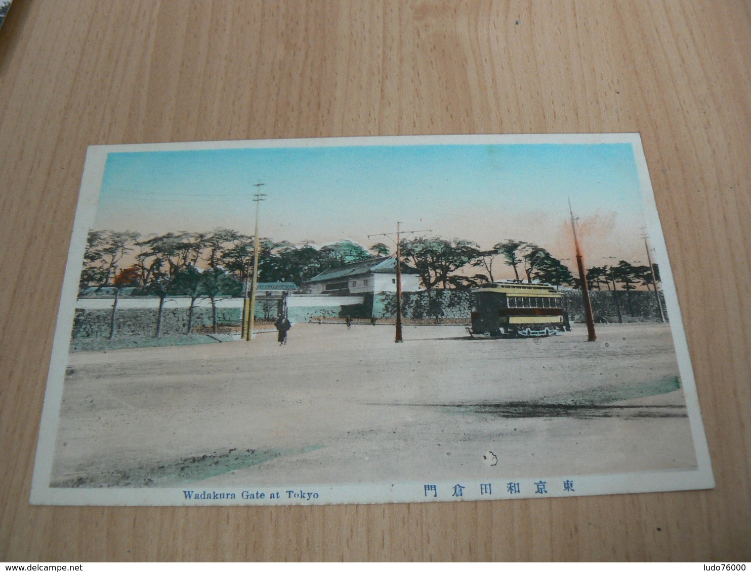 CP12/ JAPON WADAKURA GATE AT TOKYO / CARTE NEUVE - Tokio