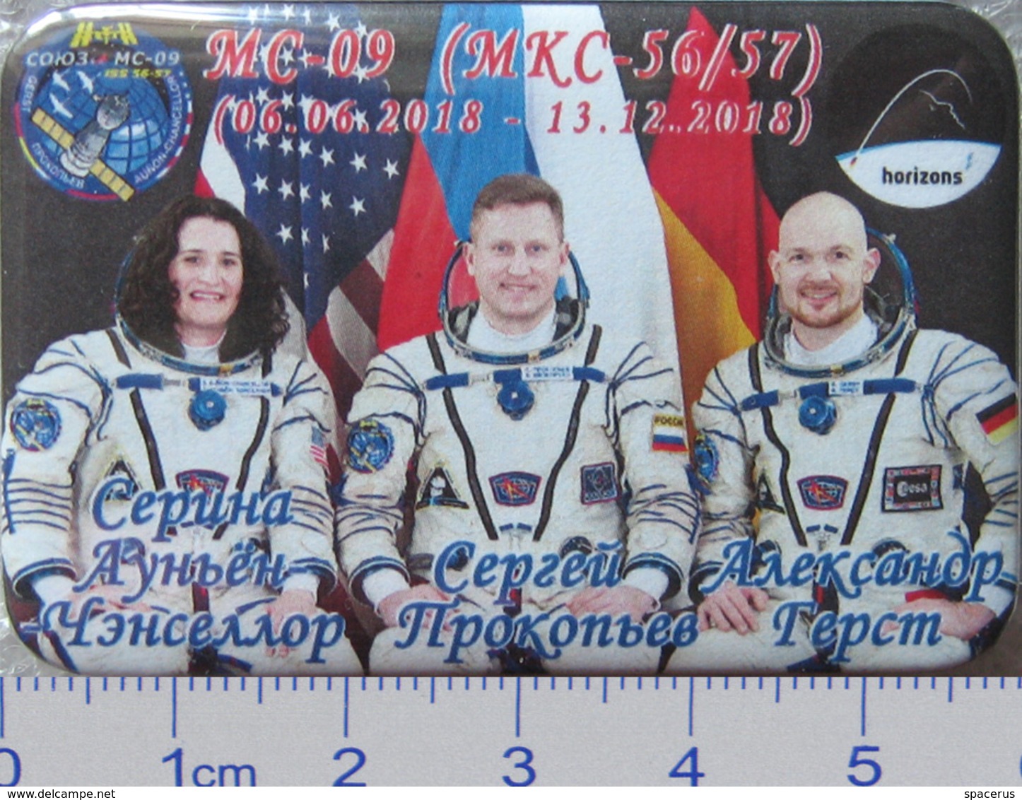 400-12 Space Russian Pin. Spaceship Soyuz MS-09. ISS 56-57 Cancellor, Gerst (Germany) - Espacio