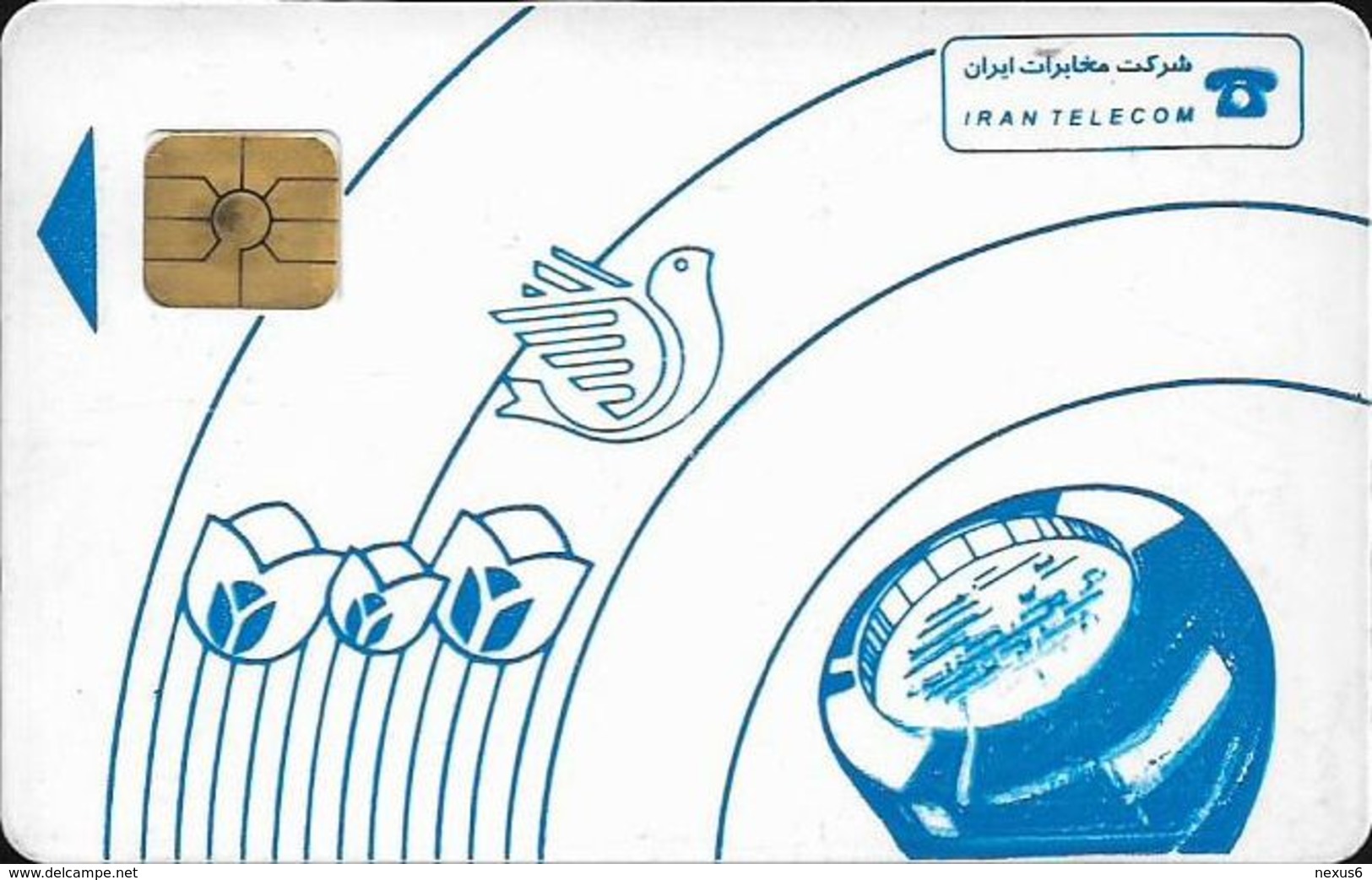 Iran - Iran Telecom - Blue Tulips & Dove (Iran Telecom On Corner) Chip Afnor TH02, Cn. On Backside, Used - Irán