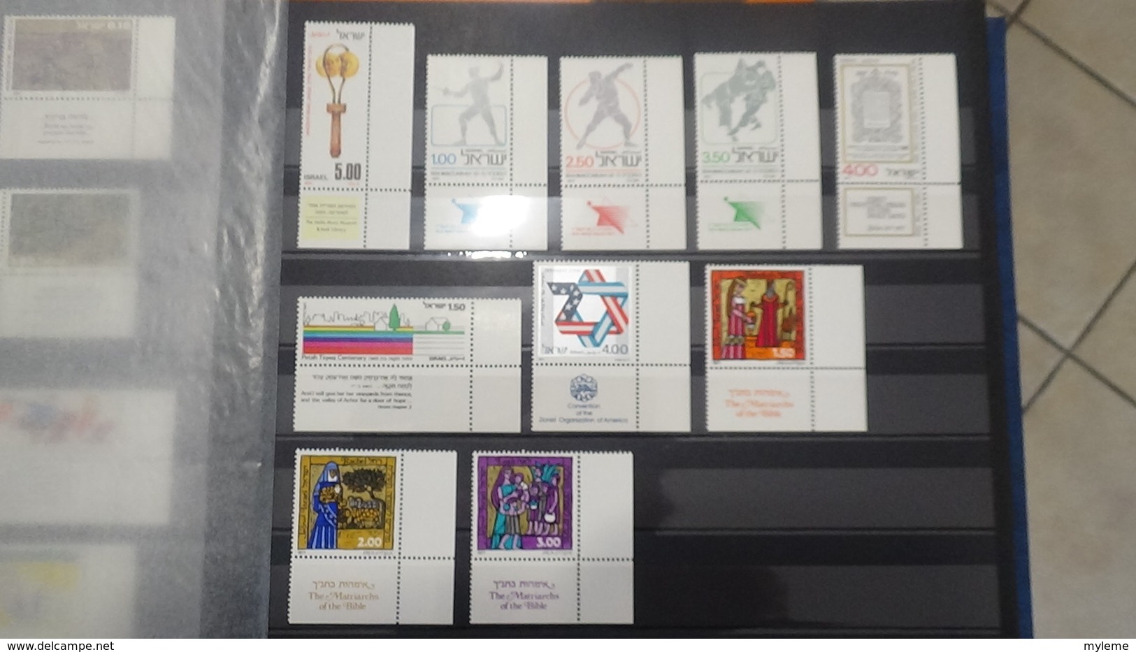 Collection ISRAEL timbres avec tabs **.  Très sympa !!!