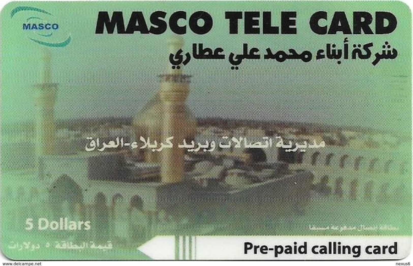 Iraq - Masco - Mosque #1, Prepaid 5$, Used - Iraq